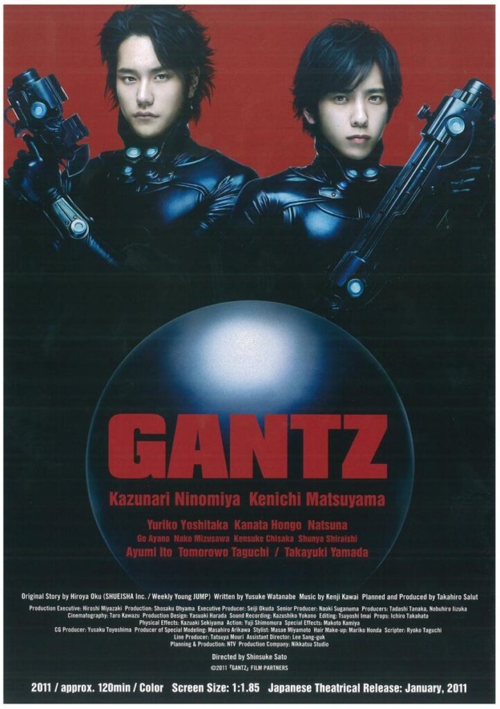 Gantz 1ª Parte 2010