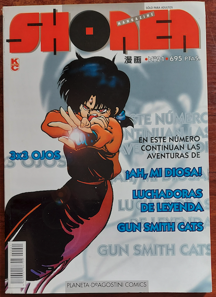 Shonen Mangazine nº 21  ¡Ah, mi Diosa!