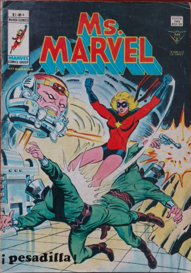 Ms. Marvel Vol. 1 nº 4 - Pesadilla