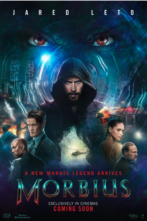 Morbius 2022