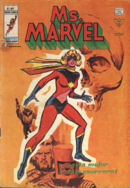 Ms Marvel Vol. 1 Nº 1 Vértice