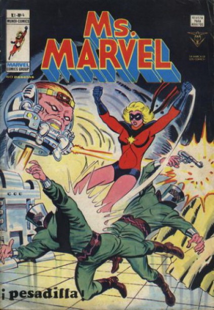 Ms Marvel Vol. 1 Nº 4 Vértice