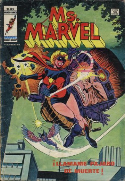 Ms Marvel Vol. 1 Nº 5 Vértice