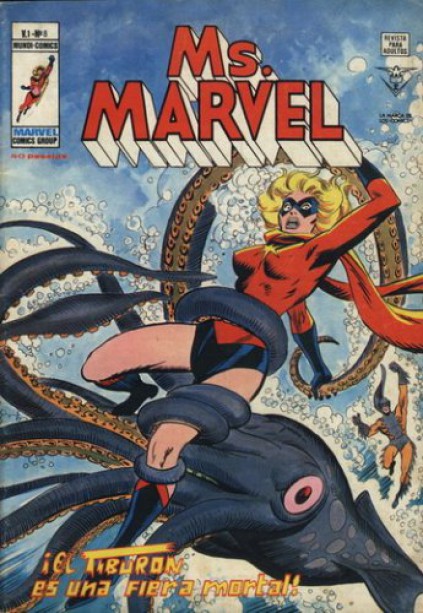 Ms Marvel Vol. 1 Nº 8 Vértice